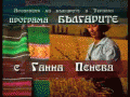         Ż


<br />


   25. 05. 2008 .      


<br />


   17.25 .


<br />


   -  -


<br />


 -     


<br />


 -  